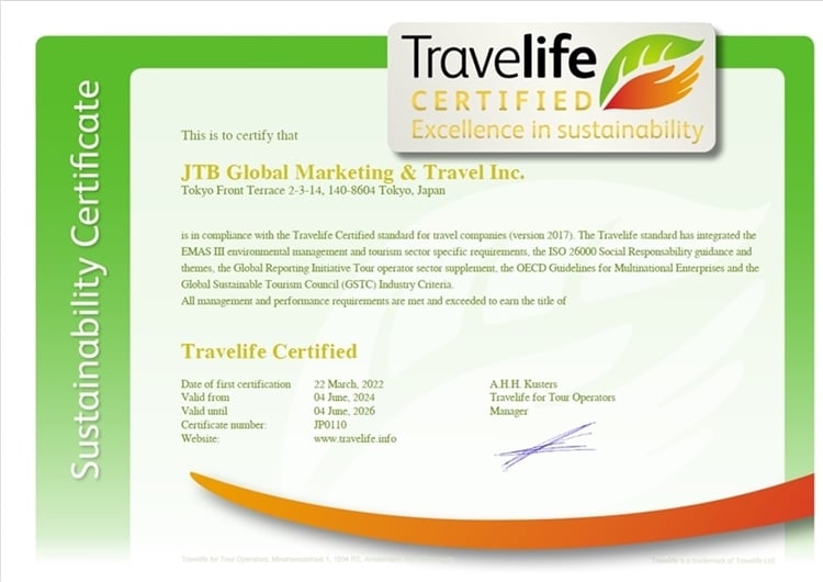 Renewal of Travelife Certified Sustainability Award for JTBGMT and SUNRISE TOURS